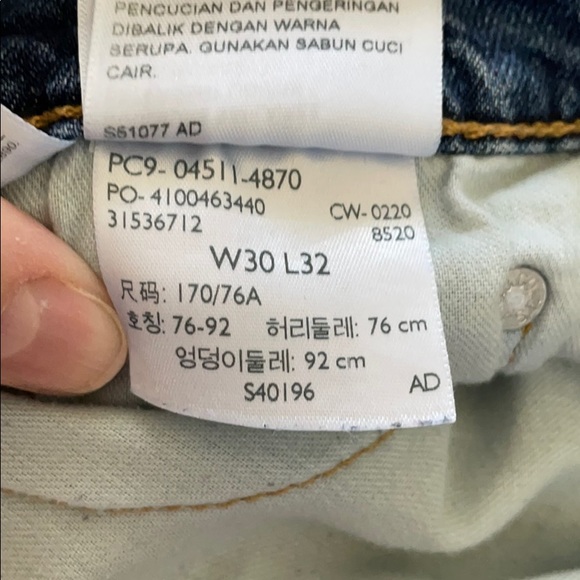 Men’s Levi’s 511 jeans. Excellent condition. - Picture 4 of 4